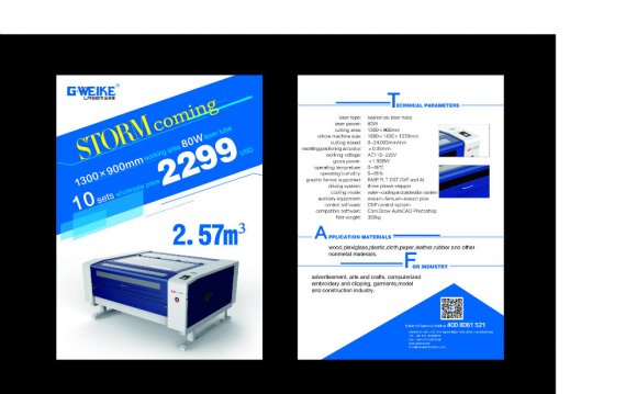 Laser engraver printer