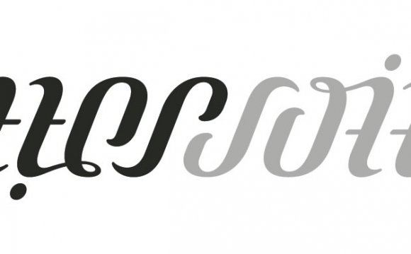 Bittersuite Ambigram by